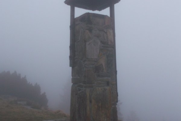 Zvonička smerom na Chatu Šerák