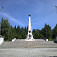 Pamätník sovietskej armády vo Svidníku
