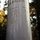 Zoznam štítov - Bardzké hory, list v plastovým obale pripnutý k stromu, súkromná iniciatíva