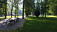 Kúpeľný park v Trenčianskych Tepliciach
