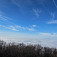 Rozhľadňa na vrchu Inovec, výhľad počas inverzie smerom k Veľkej Javorine