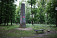 Vrch Čupy 574 m 
