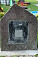 Pomníček 1918 - 1928 v Ihráči
