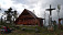 Smrekovica (1200 m)