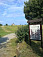 Archeoskanzen Nižná Myšľa 