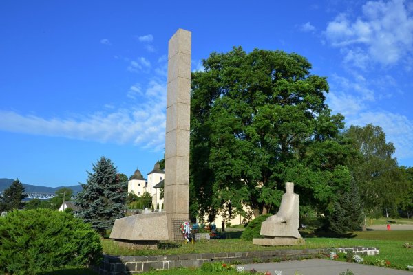 Pamätník Hanušovce nad Topľou
