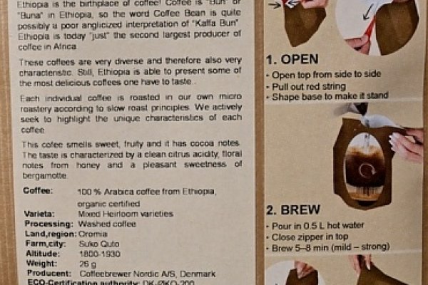 Bližšia špecifikácia pôvodu a vlastností kávy, vpravo návod na použitie