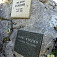 Veľká Fatra – Suchý vrch – pamätné tabule zimných obetí (foto: Tomáš Trstenský)