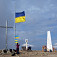Vrchol Hoverly v roku 2008, vymenený vrcholový pamätník a obnovený pylón; autor foto: Tomáš Trstenský