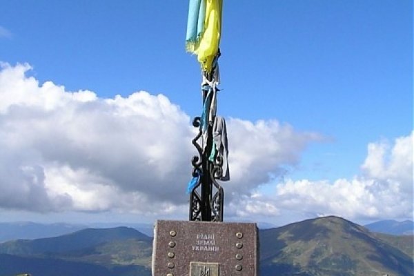 Starý vrcholový pamätník na Hoverle (2006); autor foto: Michal Mikuláš