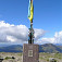 Starý vrcholový pamätník na Hoverle (2006); autor foto: Michal Mikuláš