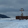 Kríž nad Liptovskou Tepličkou (autor foto: Pavol Hreha)