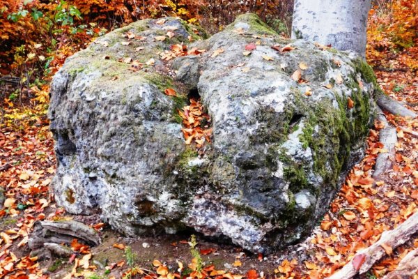 Dziravi (Deravý) kameň