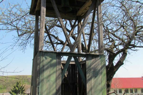 Zvonica v Kadlube