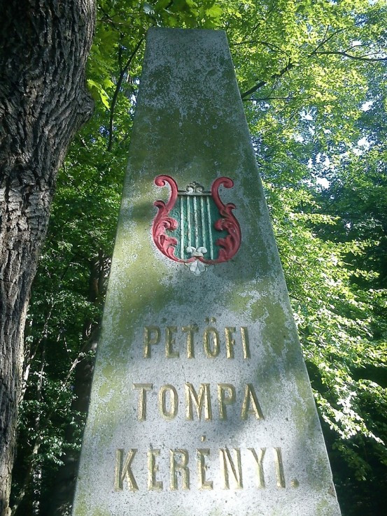 Petofiho pamätník
